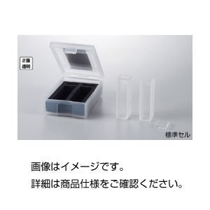  （まとめ）標準セル G-10【×10セット】 その他