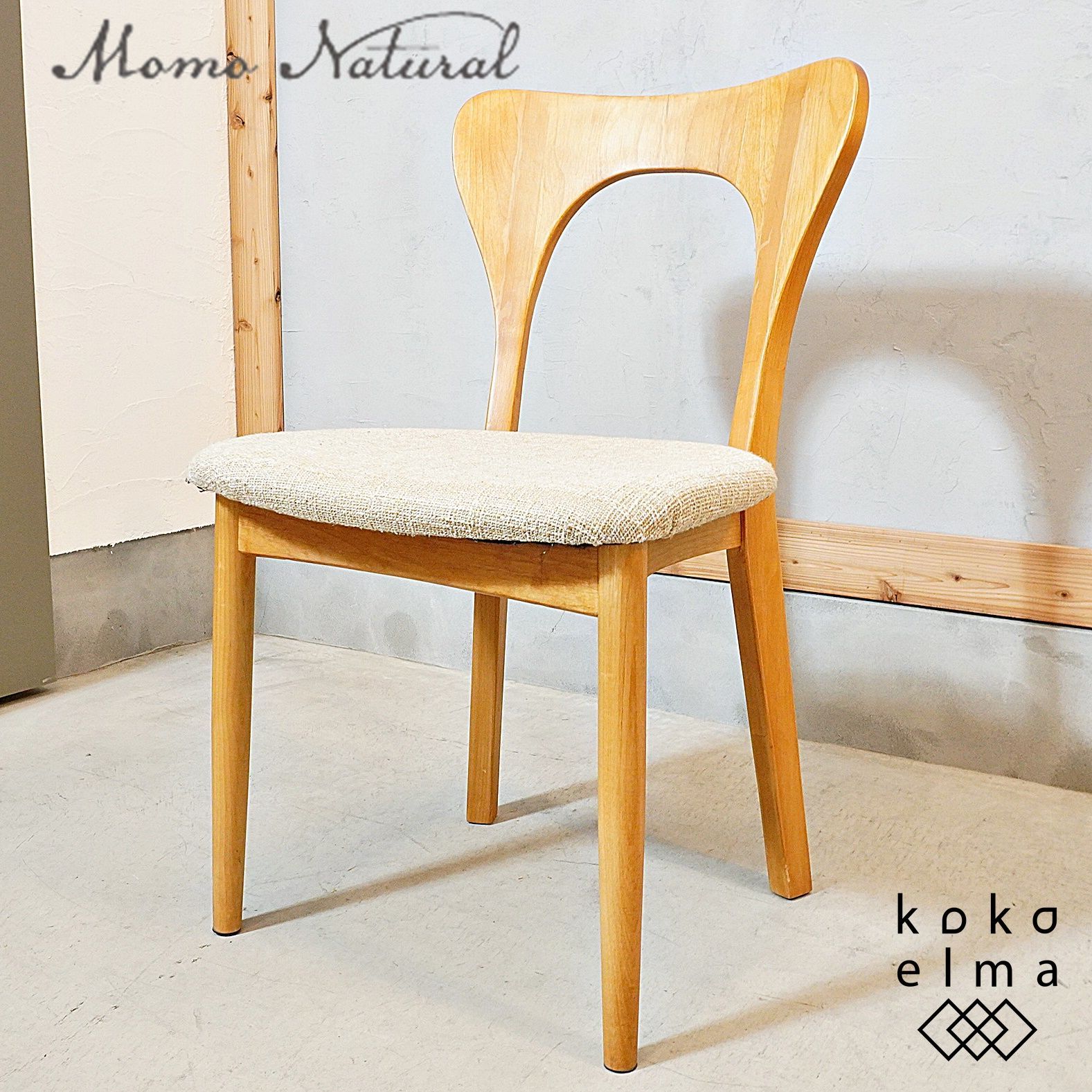 MOMO NATURAL モモナチュラル CLOVER CHAIR クローバー アルダー材