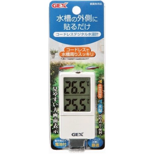 【同梱不可】【6個セット】ジェックスコードレスデジタル水温計