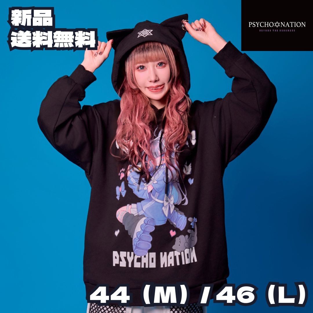 極美品★バトナー×ロク アルパカ モヘヤ ノルディッククルーネックプルオーバー 極美品☆バトナー×ロク アルパカ モヘヤ ノルディッククルー