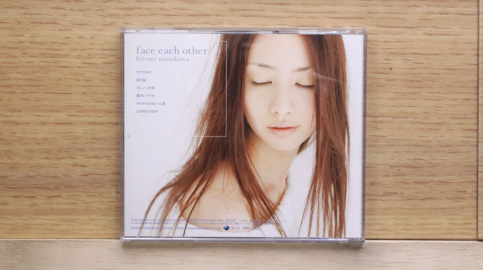 中古CD☆布川宏美/HIROMI NUNOKAWA □ face each other