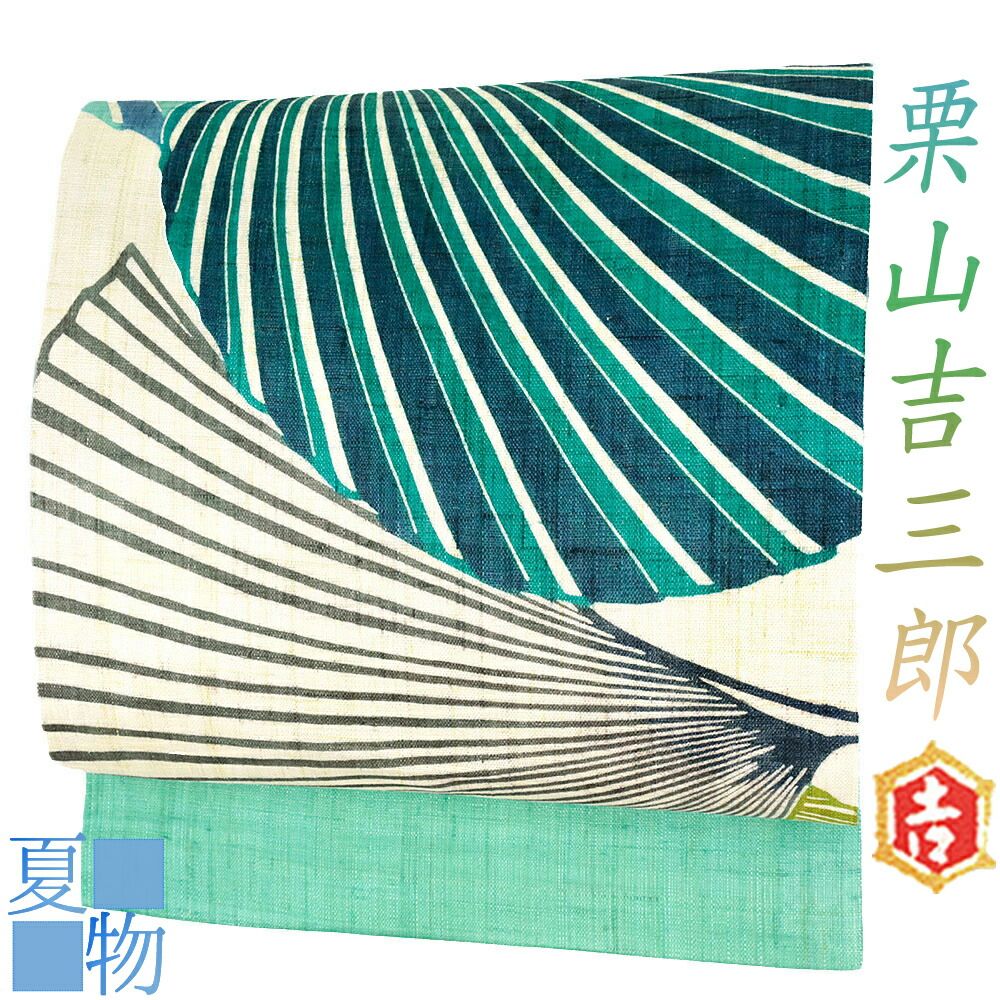 通販 激安 北欧モダン ポールハンガー ACTUS アクタス 曲木 ハンガー