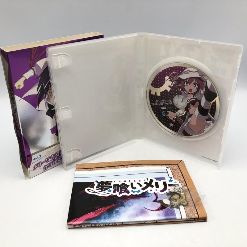 中古】夢喰いメリー 初回限定版 Blu-ray 全7巻セット【マウス