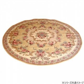 洗える!ゴブラン織シェニール円形ラグ ボルドー 160cm円形 BE ベージュ 5386