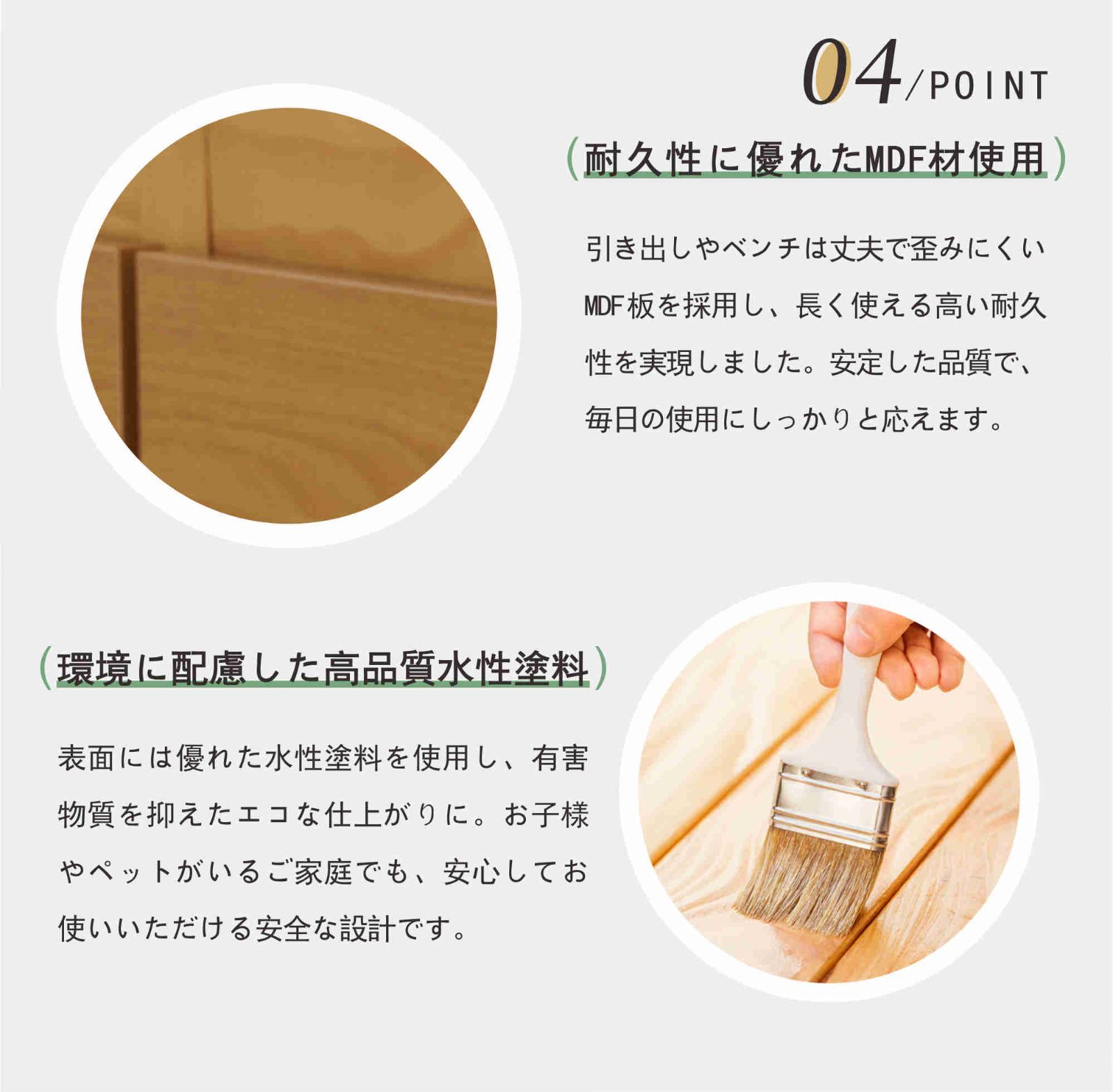 すのこベッドフレーム｜収納機能付き｜木製で頑丈｜シンプルな子供