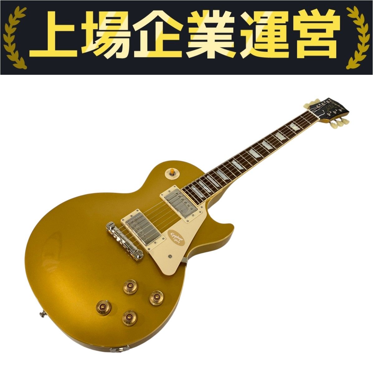 【レア】 未使用‼︎ エピフォン B'z 松本孝弘シグネイチャーモデル ギグバッグ Epiphone】松本孝弘氏の最新シグネチャー・モデル『Tak