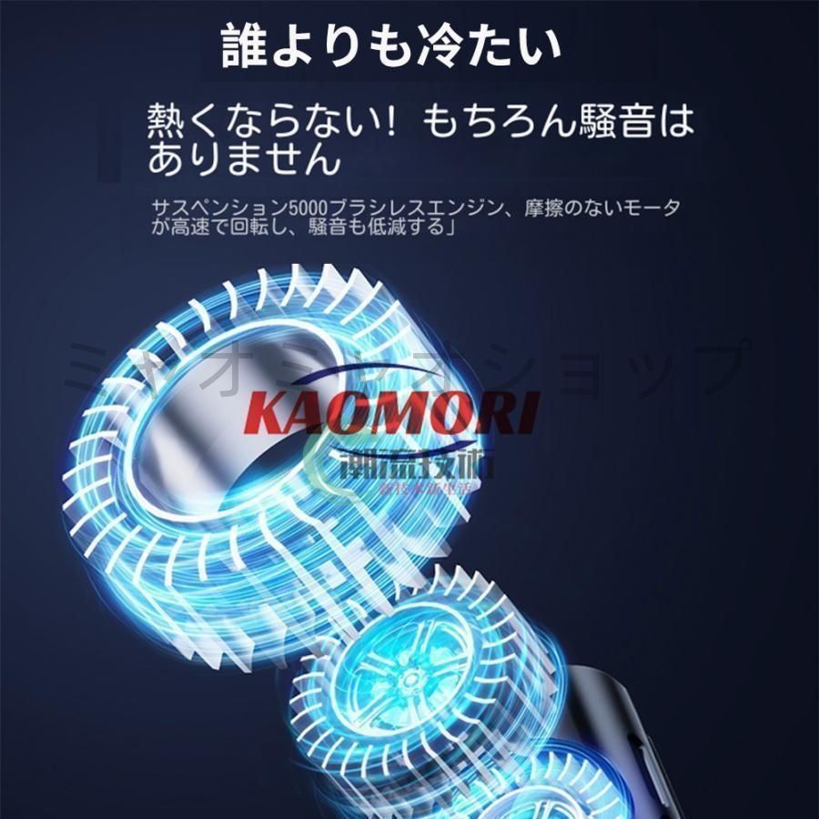 【10個セット】携帯扇風機 熱中症対策 3000ｍAh 大容量 軽量 オフィス 10個セット】携帯扇風機 熱中症対策 3000mAh 大容量 軽量 オフィス