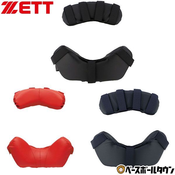 【新品未使用】 ZETT(ゼット) キャッチャー用防具付属品 マスクパッド BLMP113 野球 マスク プロテクター 