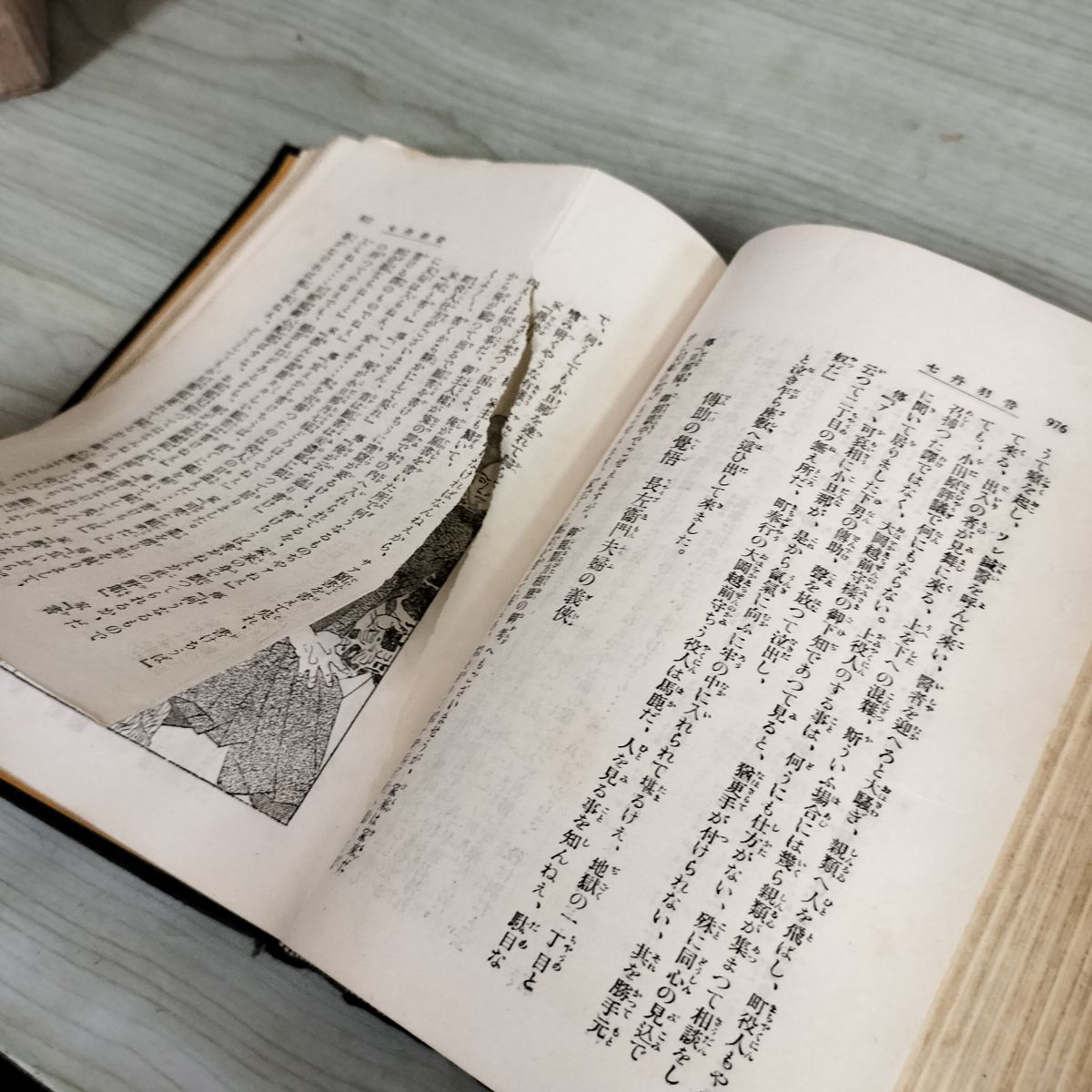 計11冊 講談全集 全12巻のうち3巻欠 4巻函のみ欠 非売品 昭和3〜4年 全体的に難あり 090013 計11冊 講談全集 全12巻のうち3巻欠 4巻函のみ欠 非売品 昭和3