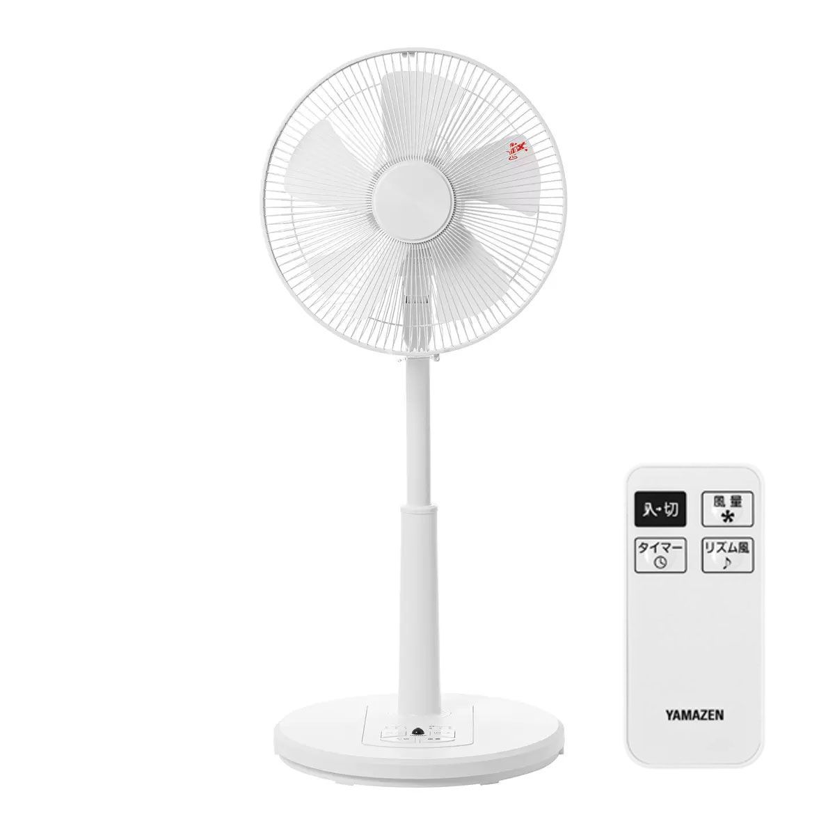 未使用●山善・YAMAZEN● リビング扇風機 リズム風 風量調節 リモコン付 山善 - 未使用○山善○ リビング扇風機 リズム風 風量調節