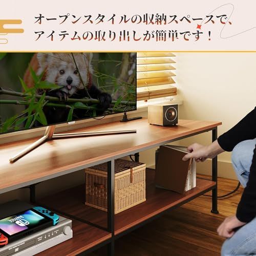ローボード 幅150cm テレビボード ロータイプ tv台 ヴィンテージ 収納 大容量 tvボード テレビ台 32型対応 50型対応 60型対応 avボード 木製 おしゃれ コーナーテレビ台 WLIVE 木製 スチール リビング 寝室 ADSG621 ブラウン