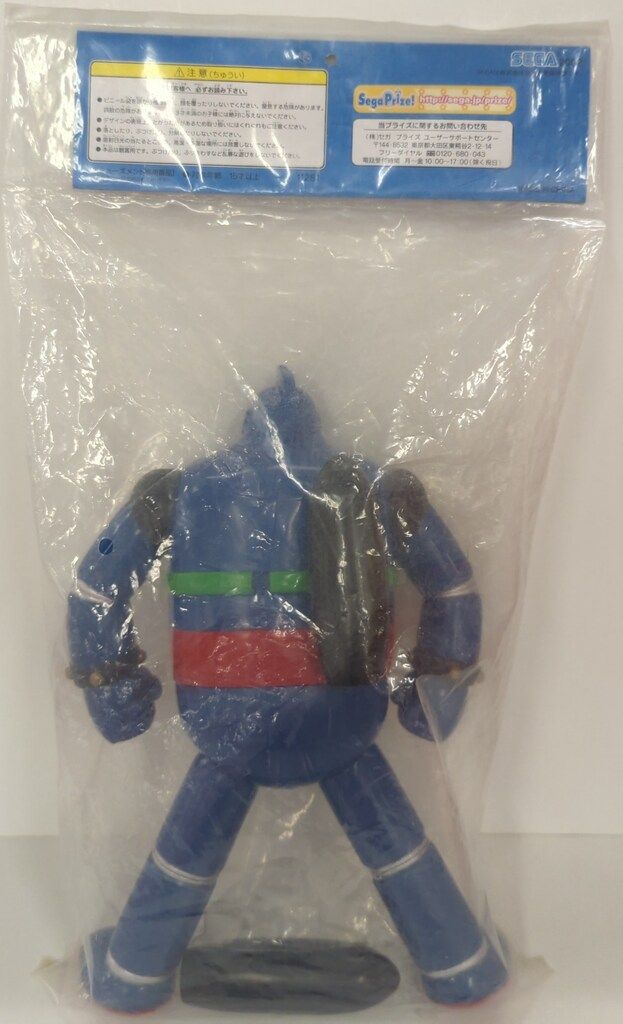 セガ 鉄人 28号 ハイグレード フィギュア 横山光輝 鉄人28号 ブルー セガ 鉄人28号ハイグレードフィギュア1 横山光輝 鉄人28号 ブルー