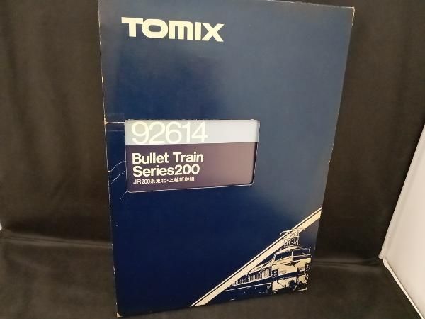 TOMIX JR200系　東北・上越新幹線　92614 TOMIX JR200系 東北・上越新幹線 92614 - メルカリ