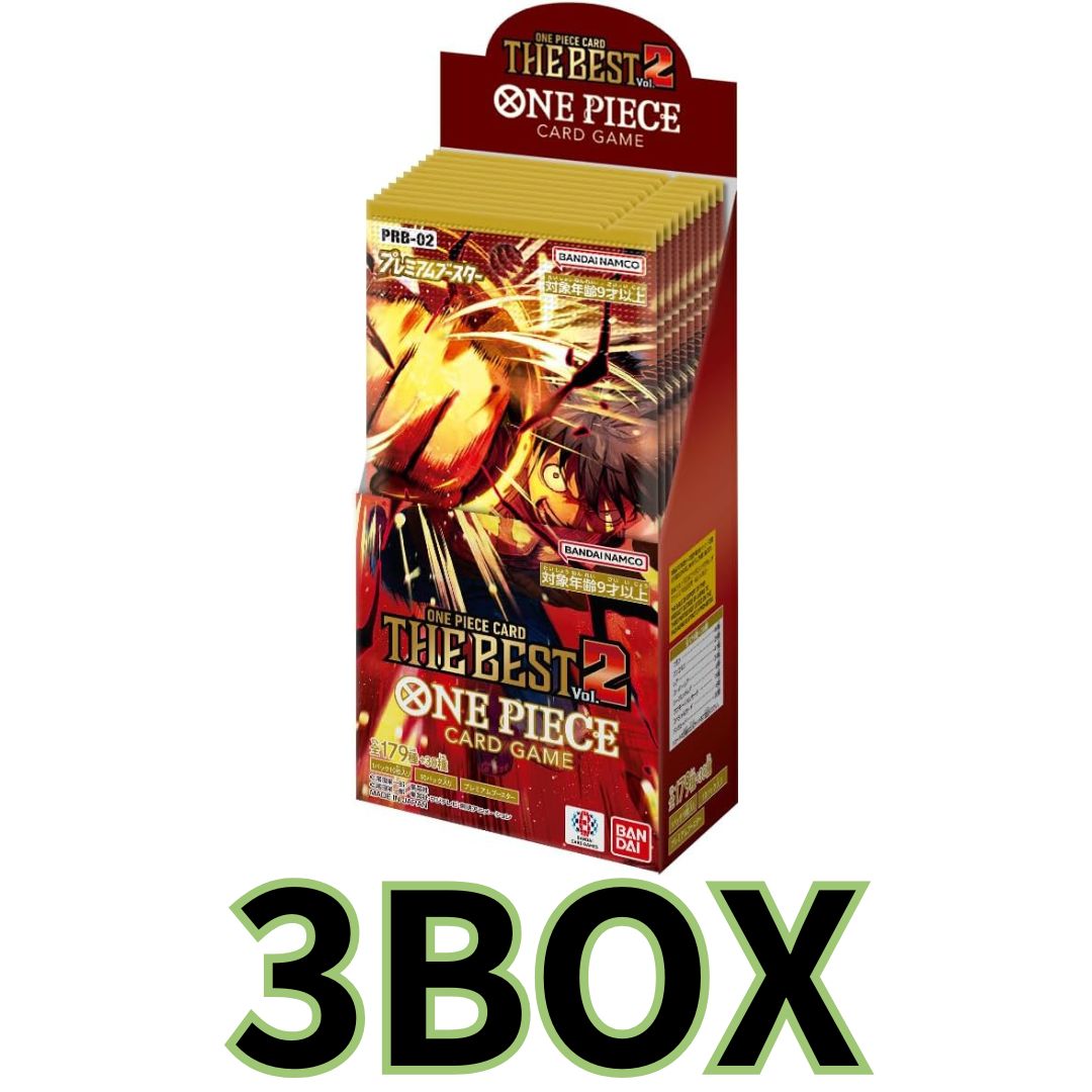 プレミアムブースター ONE PIECE CARD THE BEST vol.2【PRB-02