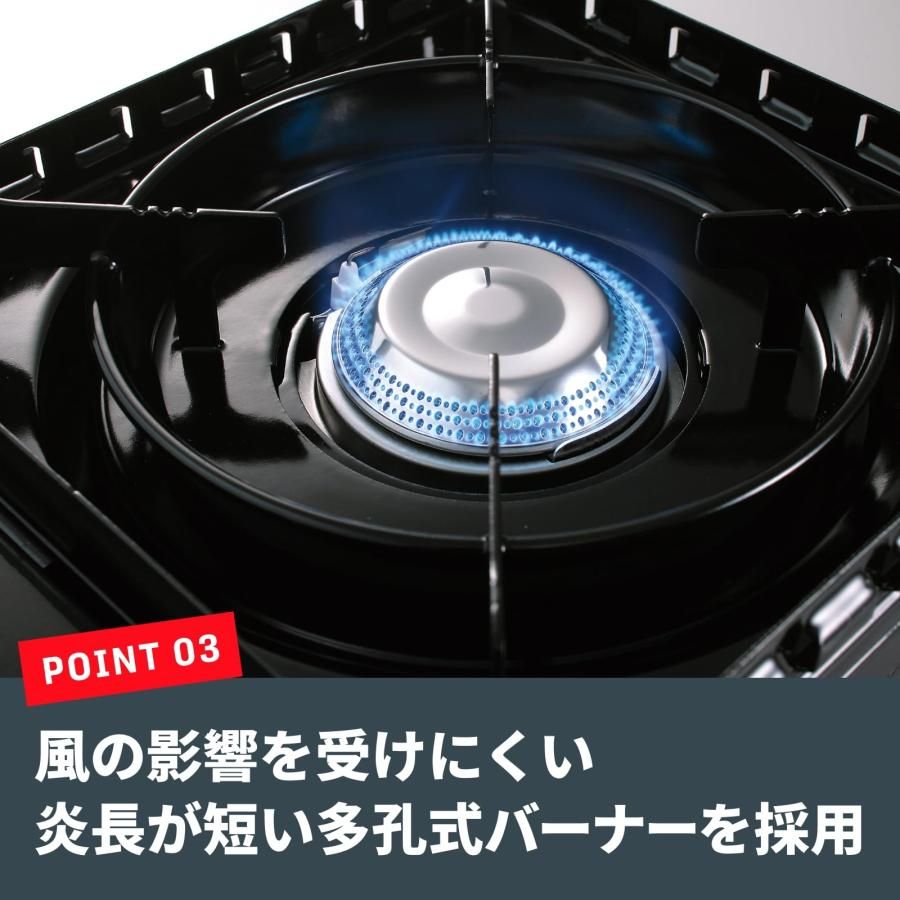 BBQコンロ 停電対策