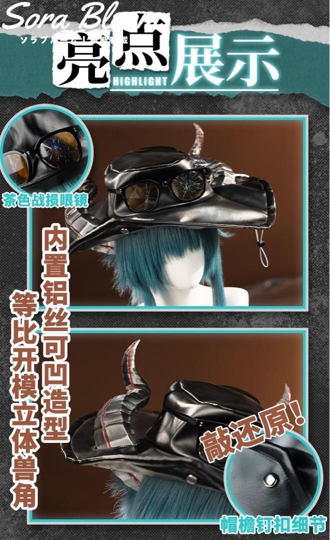 ミットム