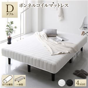 脚付きボンネルコイルマットレスベッド ダブル