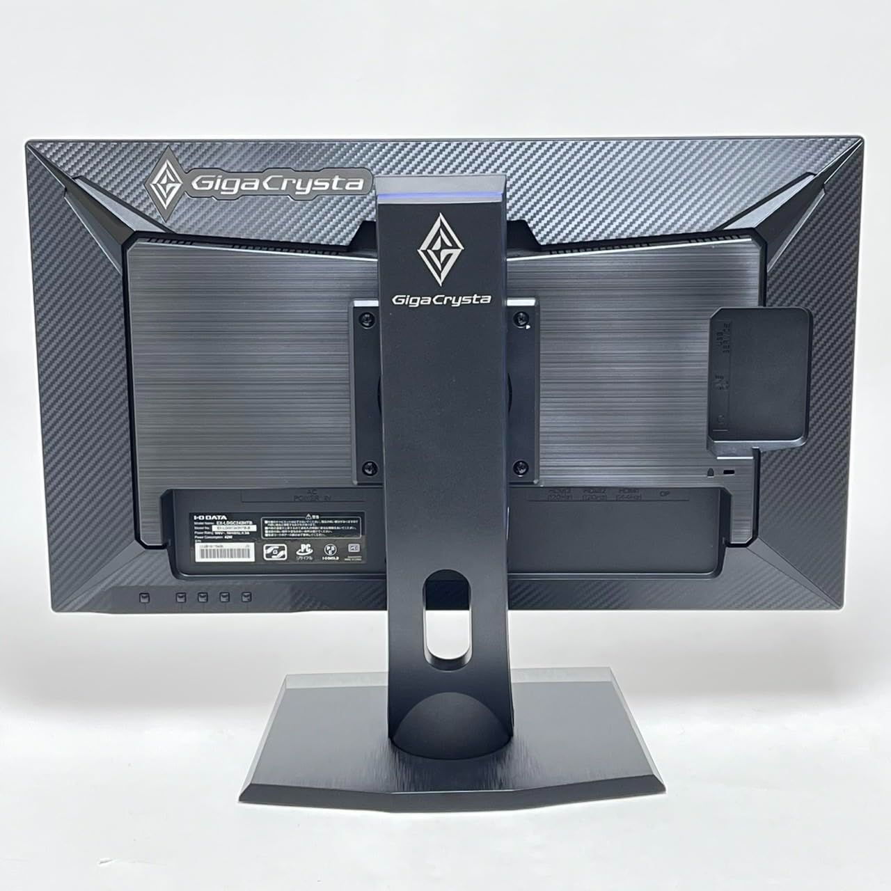 I・O DATA ゲーミング液晶ディスプレイ EX-LDGC242HTB IODATA