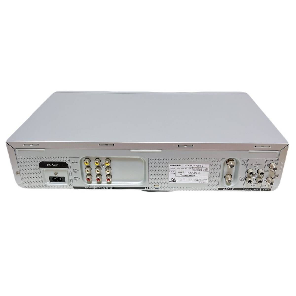 T05391650【整備品】 Panasonic パナソニック ビデオデッキ VHS NV-HV90B リモコン付 ケーブル付