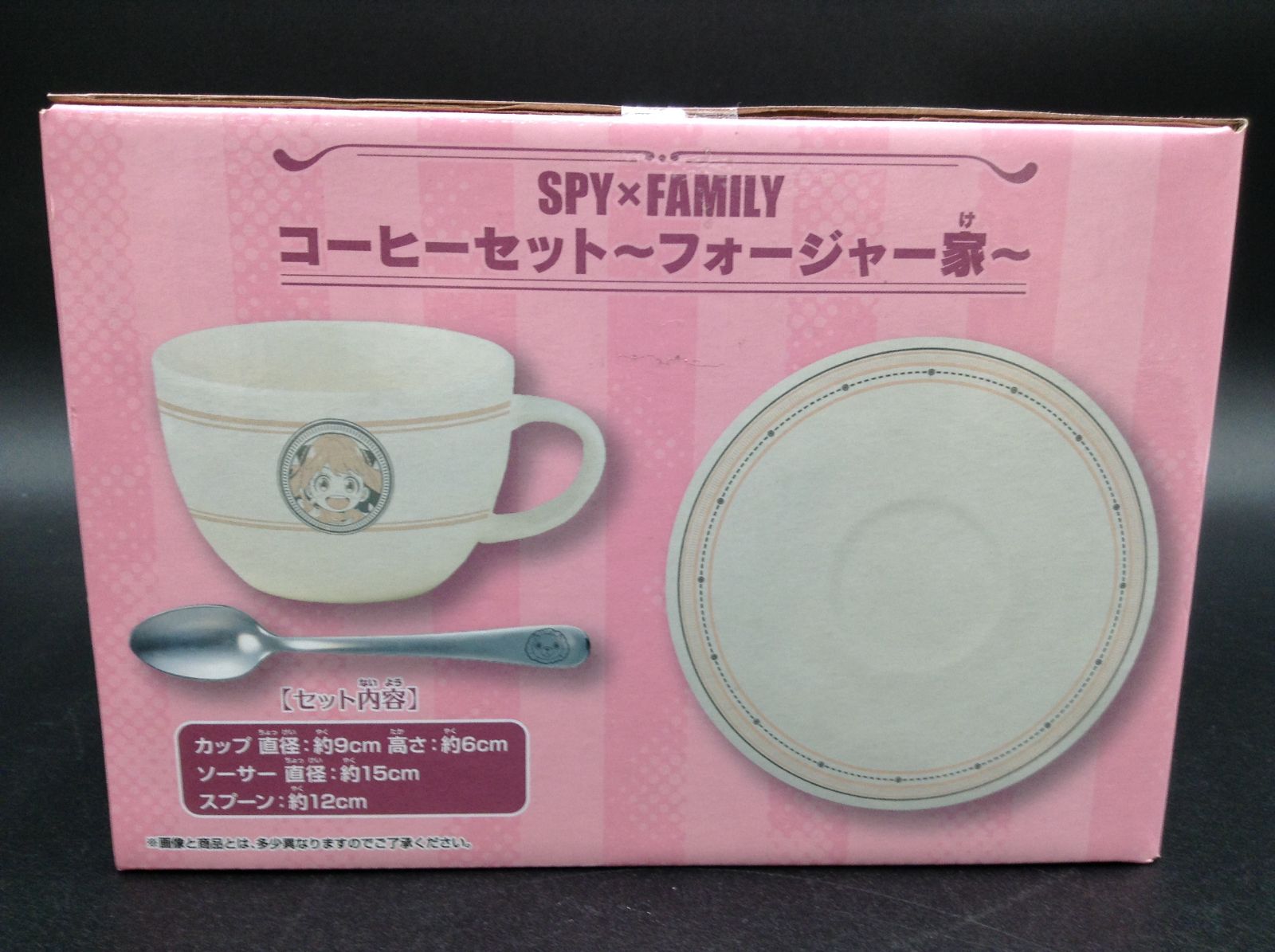 SPY×FAMILY スパイファミリー コーヒーセット～フォージャー家～ B 3個