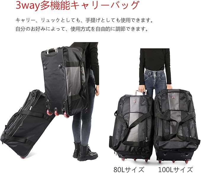 拡張