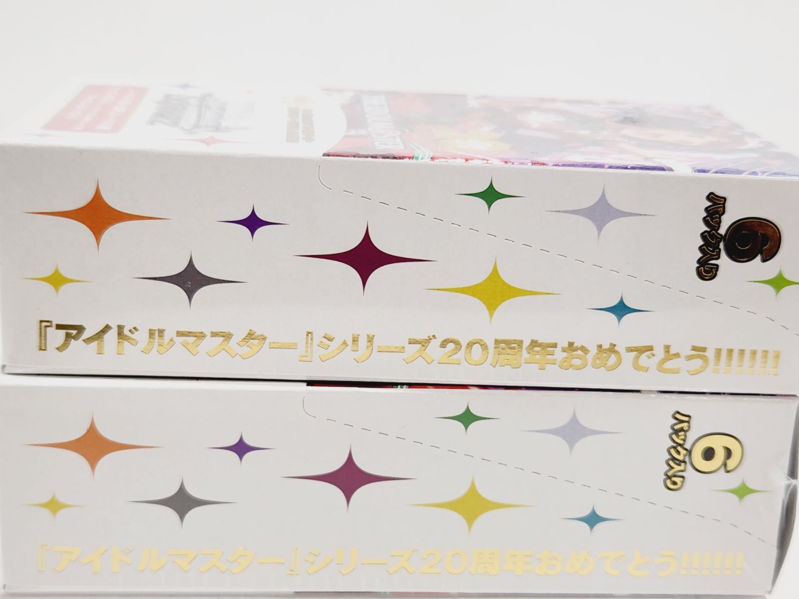 【シュリンク付き未使用多数】アイマス　　CD まとめ売り シュリンク付き未使用多数】アイマス CD まとめ売り - メルカリ