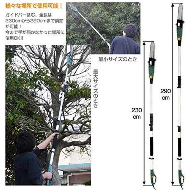 高枝健太郎くん