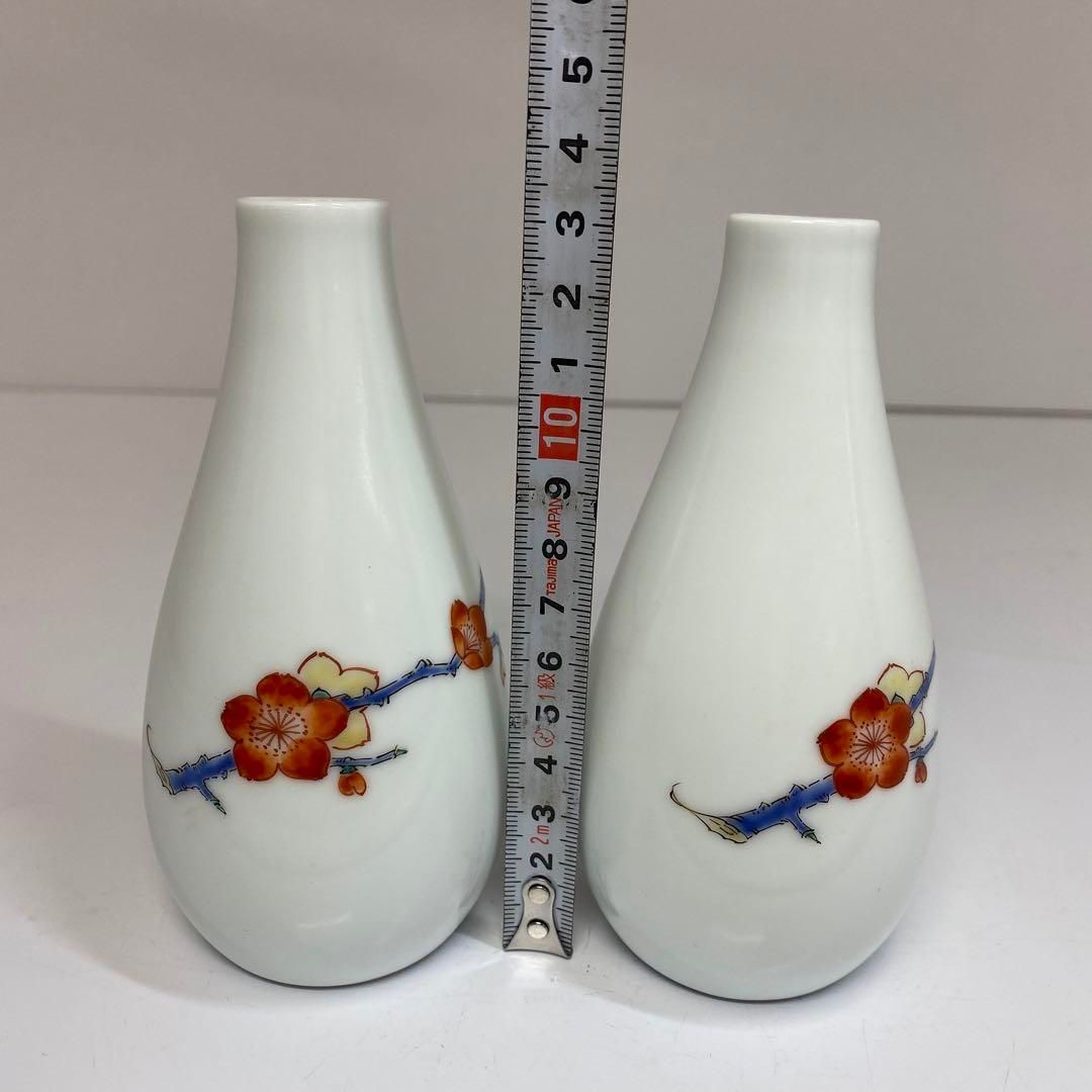 十三代 柿右衛門 徳利一対 共箱 高さ13.4cm 東H5-