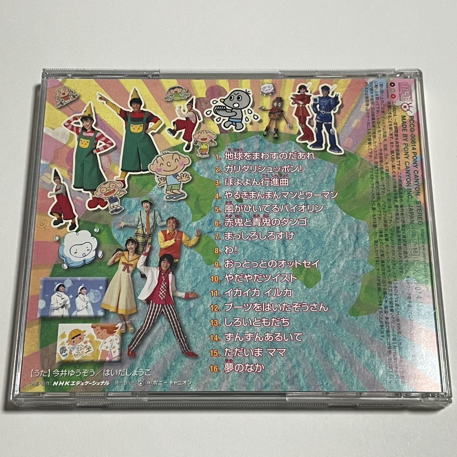 うたさんお取り置き お客様専用ページ】Setsuna様 12/13までお取り置き