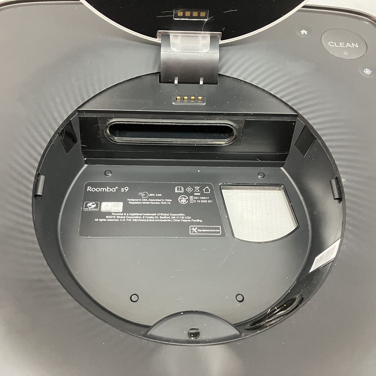 パーフェクトアドベンチャー シク1 通常3 デュエルマスターズ