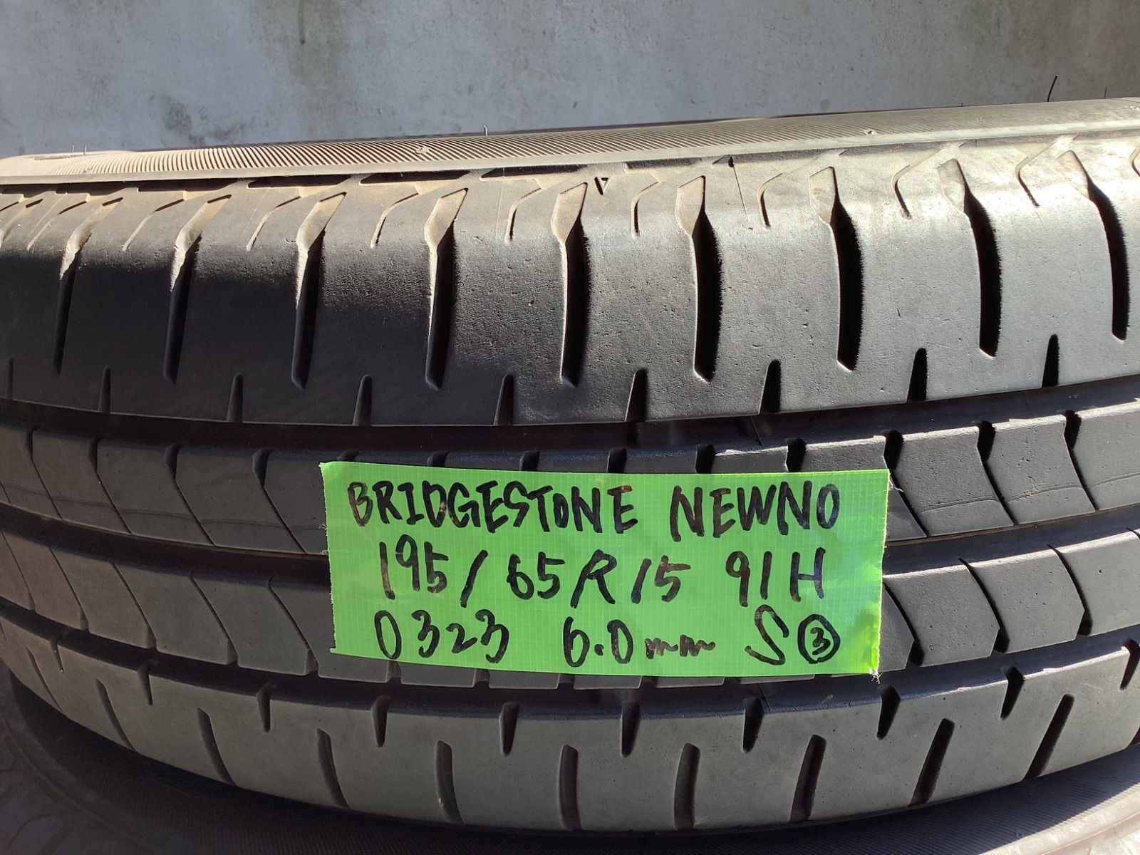 【バリ溝】ブリヂストン NEWNO 195/65R15 4本 BRIDGESTONE 【在庫限り】195/65R15 91H ブリヂストン NEWNO