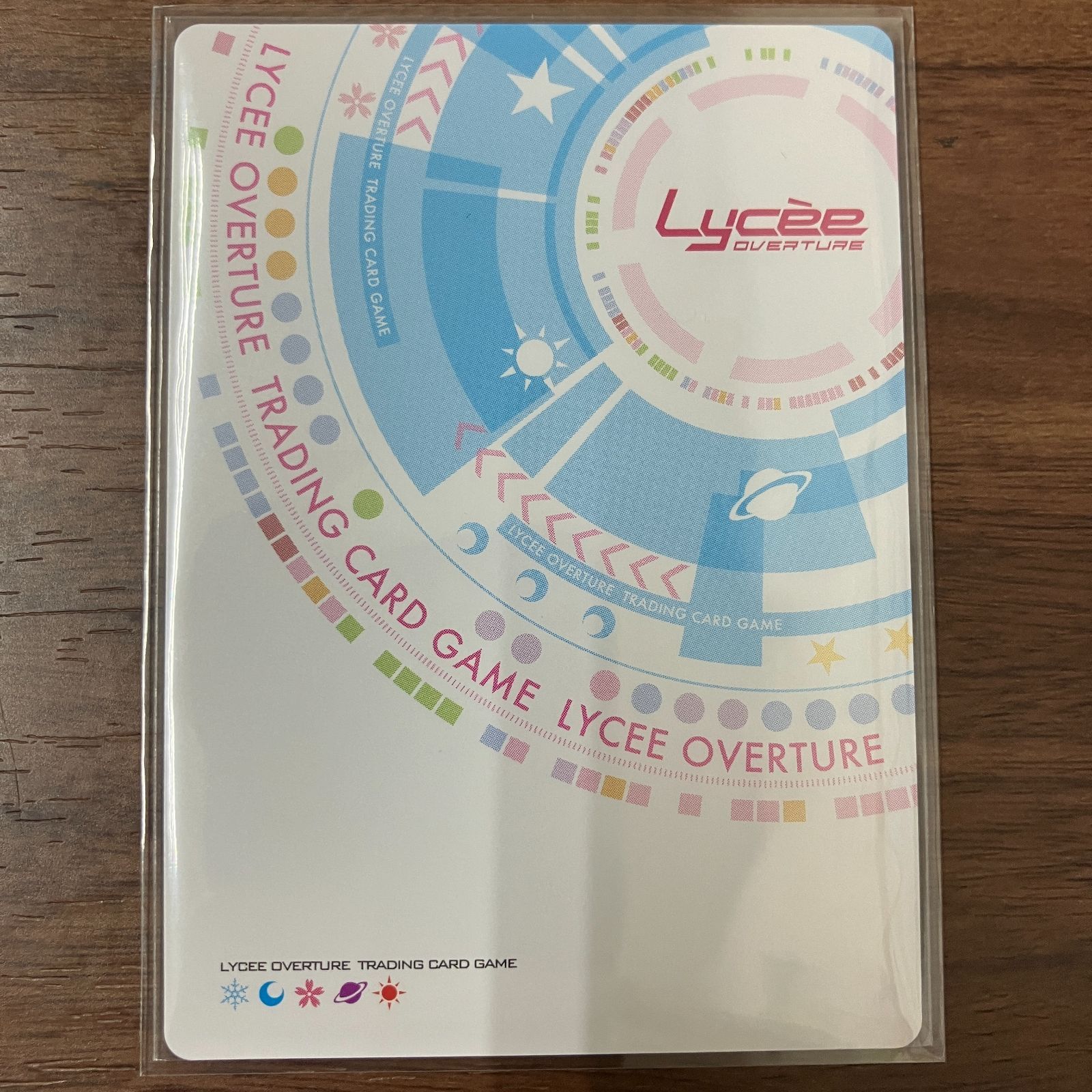 lycee アミューズクラフト　1.0 知的で優雅な完璧副会長　白鷺茉百合 LO】知的で優雅な完璧副会長 白鷺 茉百合【SP】LO-5513-S - C