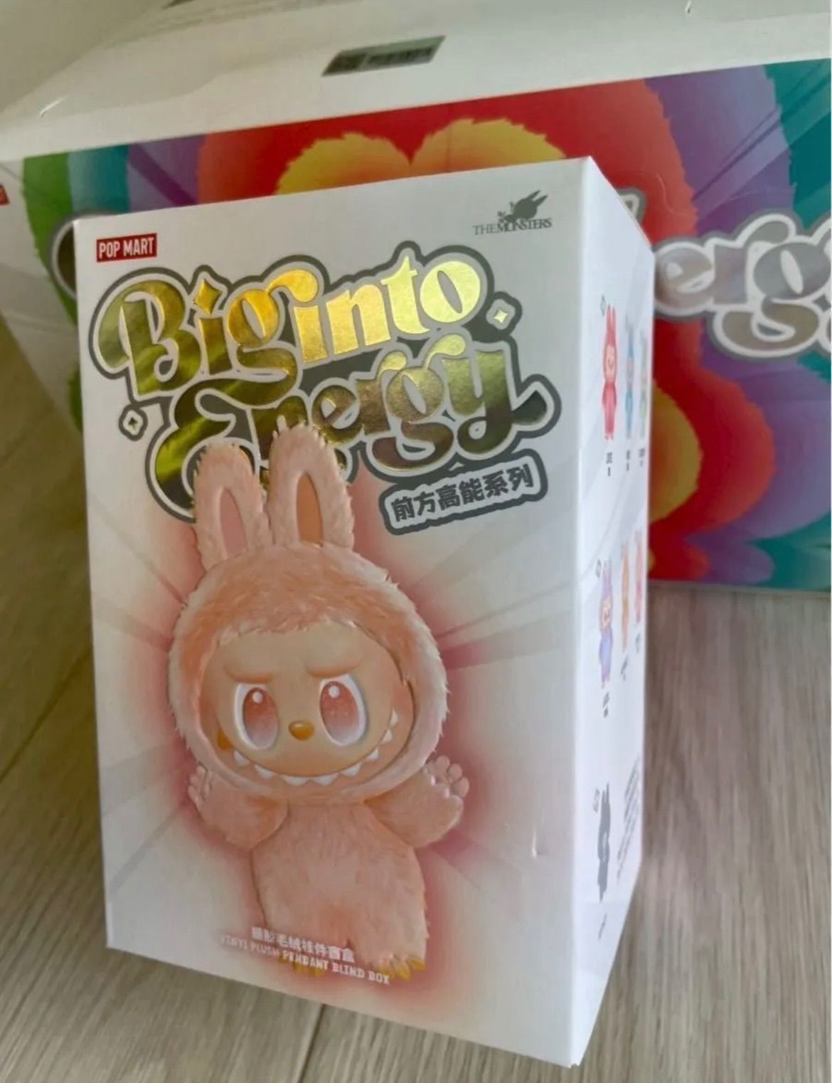  ラブブ Labubu Big into Energy 2ピース ポップマート ぬいぐるみ らぶぶ ぬいぐるみ本体 ぬいぐるみ