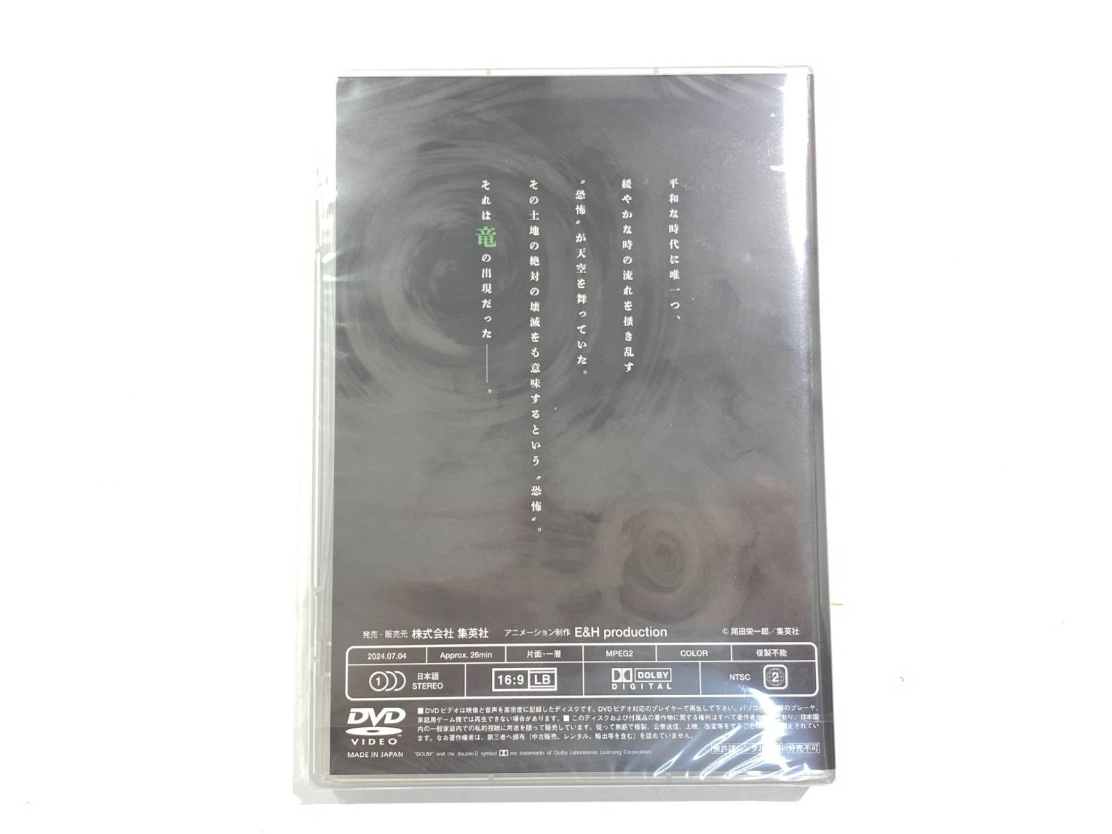 2点おまとめ専用ページ 専用ページ 2点セットでございます 2点セット 専用 専用2点 専用！