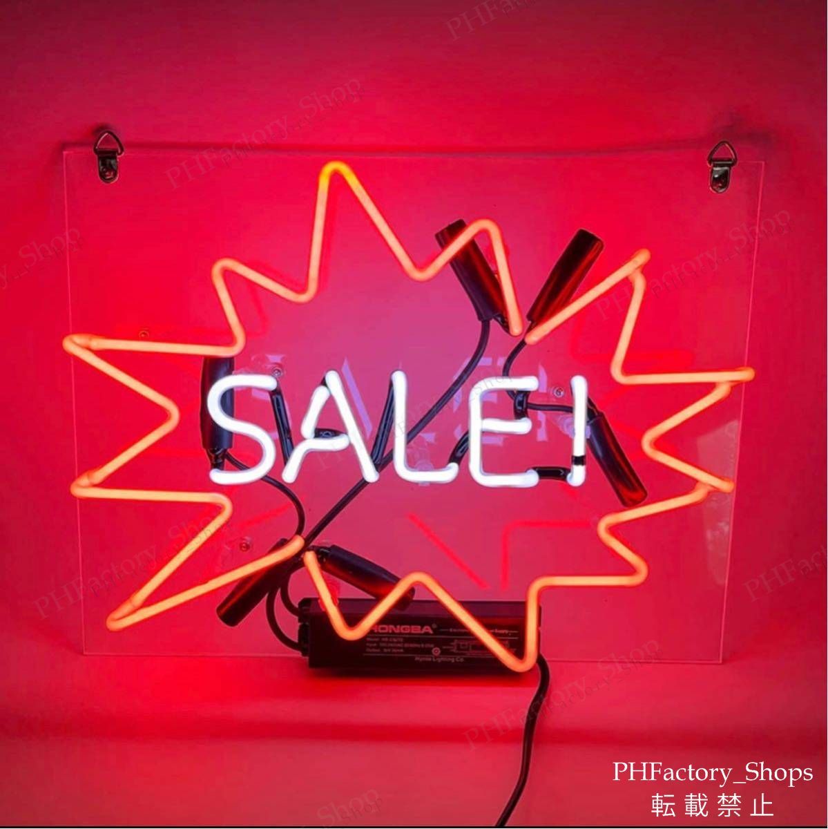 フラッシュ型 オリジナル