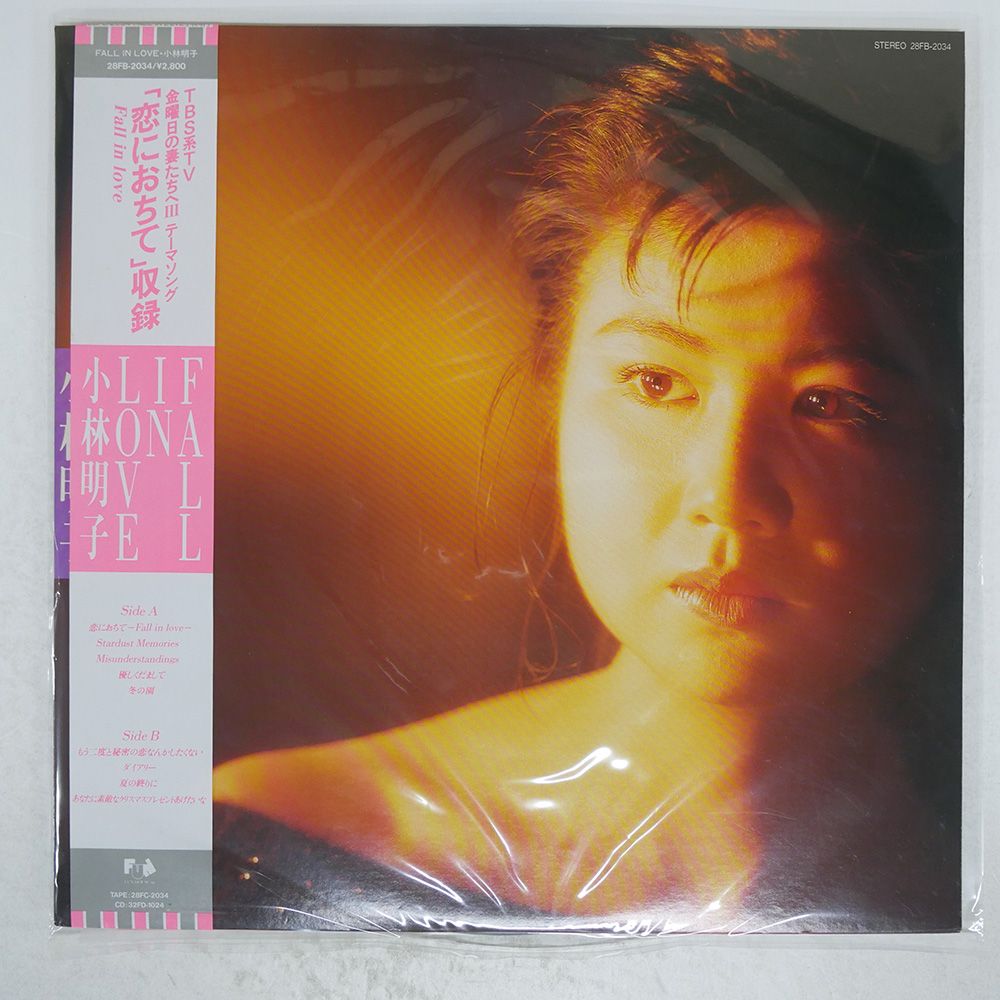 帯付き 国内盤 小林明子/FALL IN LOVE/FUN HOUSE 28FB2034 LP