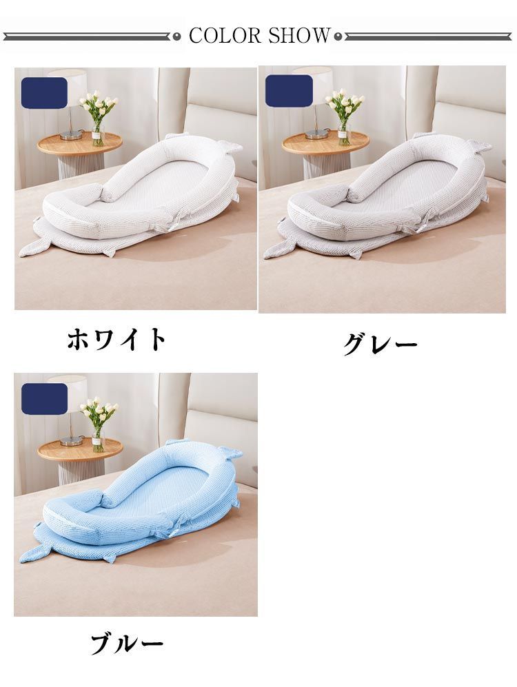 お座りサポー