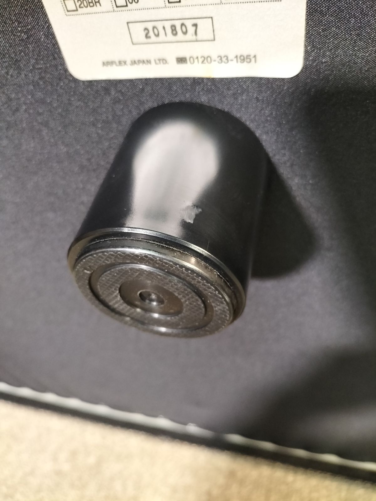 arflex SONA 右アームソファクッション2個付 展示品【2510③】 - メルカリ