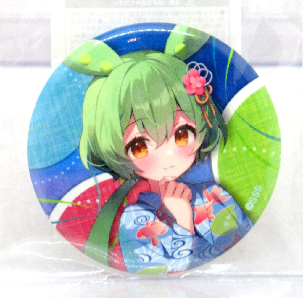 ☆ずんだもん☆ カプくじ 浴衣ぬいぐるみ ストラップ 缶バッジ ずんだもん くじ | カプくじオンライン