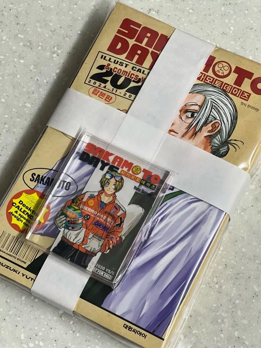 サカモトデイズ 18 巻 複合版 カレンダー はい 24 特典 ネオアクリル