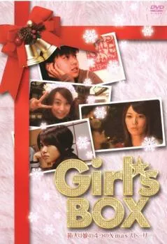 2025年最新】嘉陽愛子の人気アイテム - メルカリ