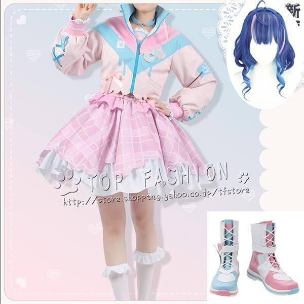 バーチャルYouTuber 天宮こころ 新衣装 コスプレ衣装 ウィッグ 靴 道具別売り