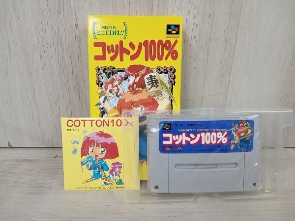 動作 済 SFC メルヘンアドベンチャー コットン 初回特典ミニCD付き