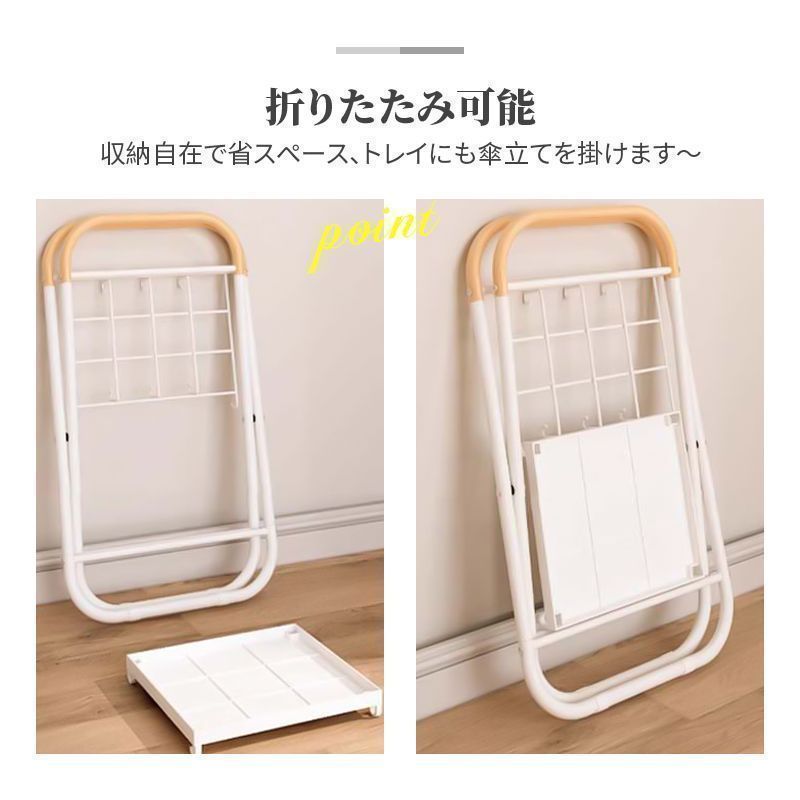 カサ立て アイアン