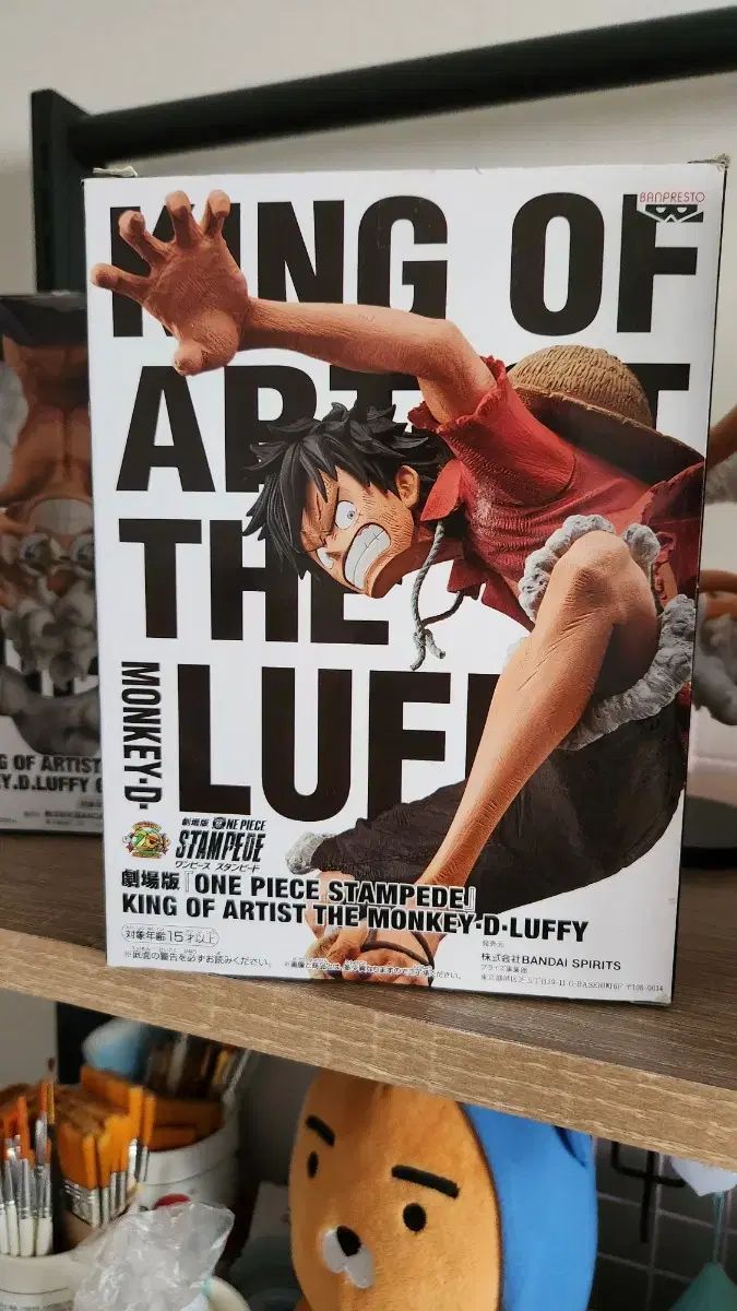 【雷市場（ポンジャン）商品韓国直送】 ONE PIECE（ワンピース） キング オーブ アーティスト 動物の群れなどが〕押し寄せる、殺到する〔大勢の人が〕衝動で[熱狂的に]行動する モンキー・D