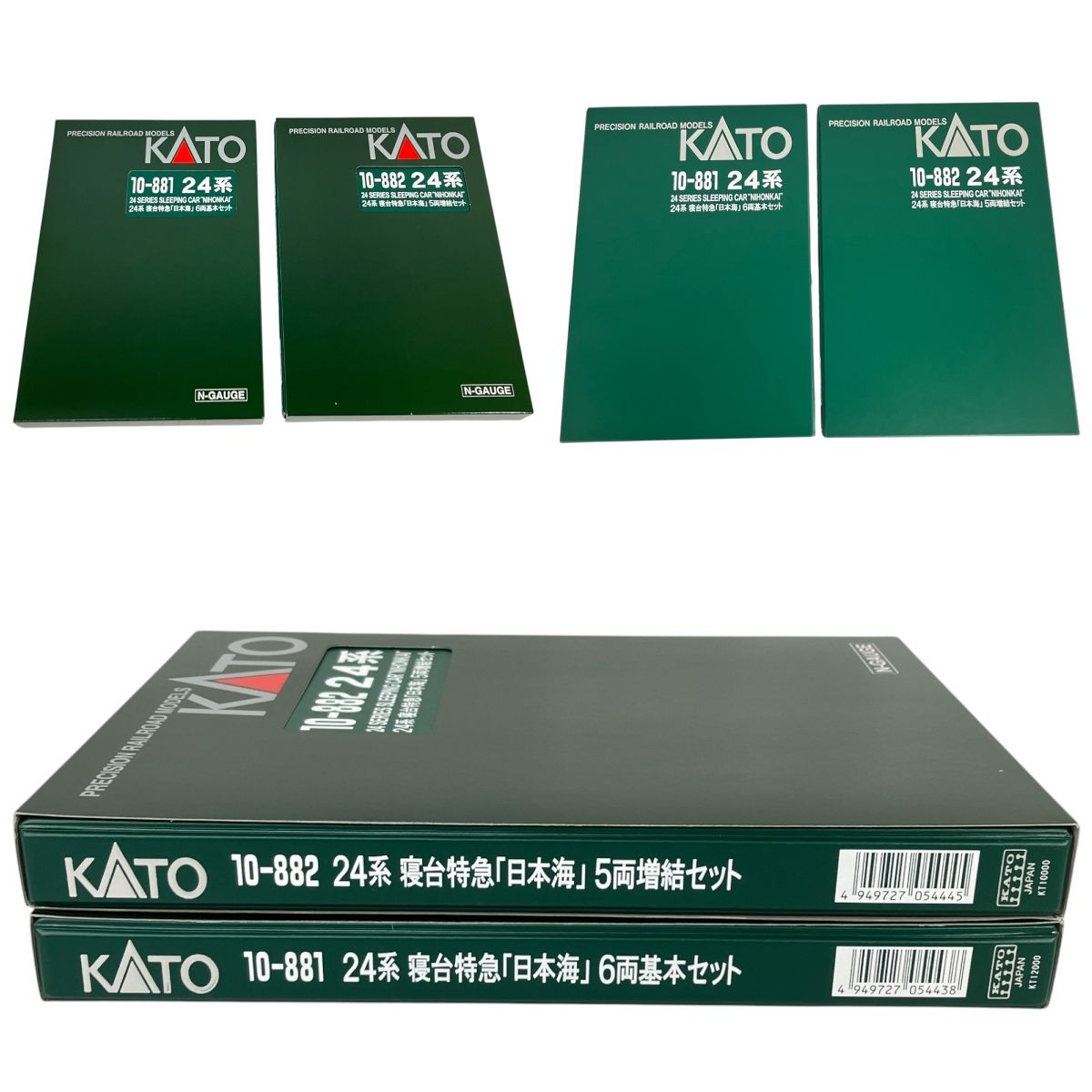 ★★KATO　10-881・882 24系寝台特急「日本海」基本増結11両セット カトー KATO Nゲージ 10-881、10-882 24系寝台特急「日本海」 6