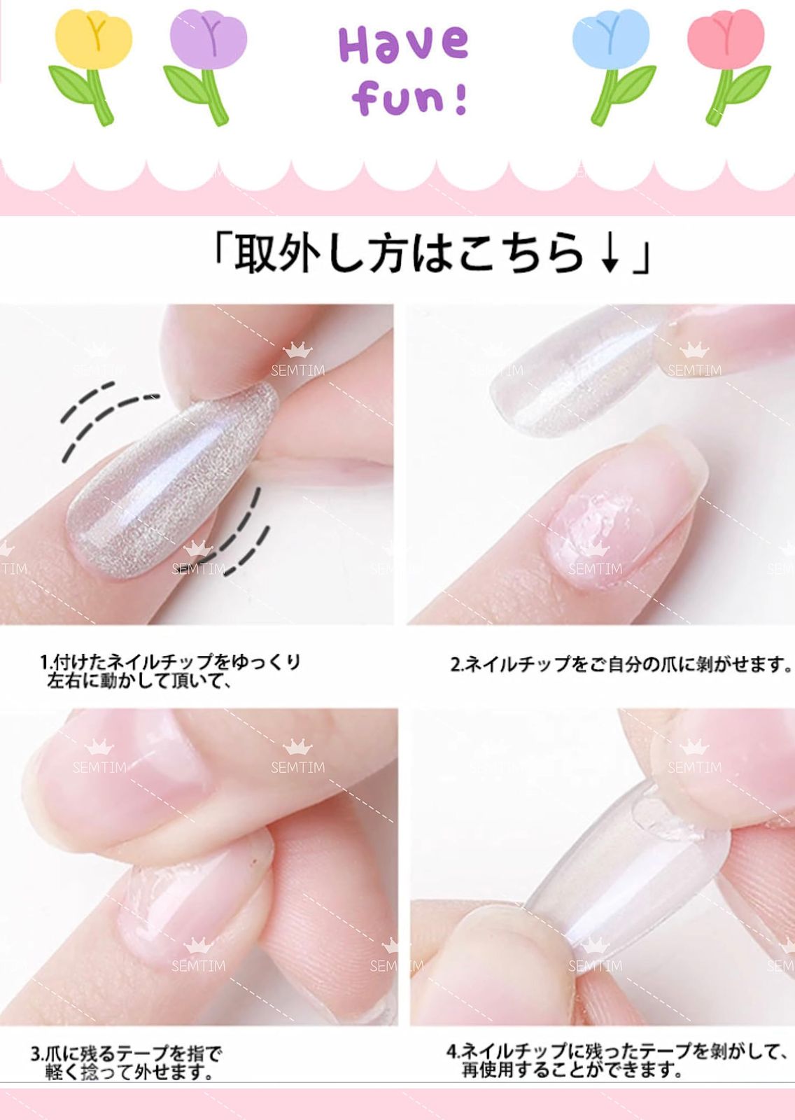 迅速発送】ドミ屋 ネイルチップ 3D爪 24枚入 ベリーショート