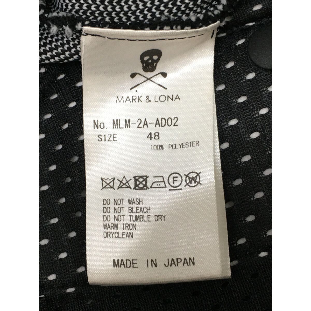 マークアンドロナ
