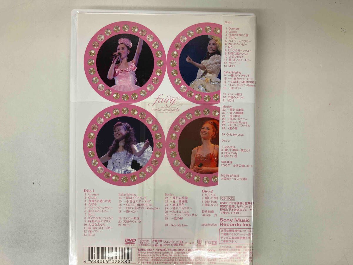 DVD 25th anniversary seiko matsuda concert tour 2005 fairy
