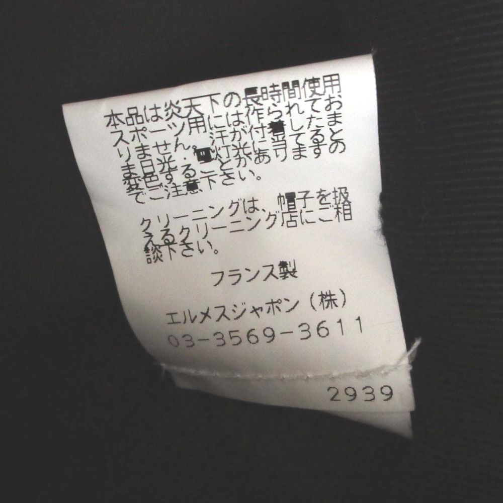 メンズ